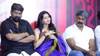 Pani Movie Press Meet Joju George  Abhinaya  Santhosh Narayanan  Sagar  Junaiz  Pani Trailer [upl. by Jessy]