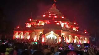 Ram mandir lazer light show Bardhaman Kiran Sangh club Durga Puja 2024 [upl. by Lunnete]