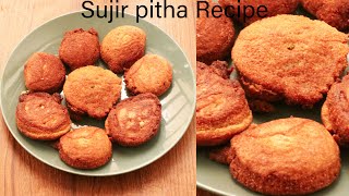 Sujir pitha Recipe  Moidar Sujir Pua Pitha shorts [upl. by Baer]