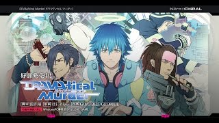 DRAMAtical Murder GamePlay Part  1 [upl. by Odom572]