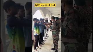 NCC cadets medical test in a pc college buxar shotfeed medical indianarmy video [upl. by Holcman]