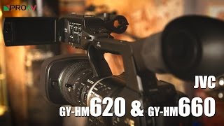 JVC GYHM620 amp GYHM660  First Look [upl. by Air538]