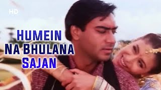 Celeb Birthday  Ajay Devgn  Hume Na Bhulana Sajan Song  Hogi Pyaar Ki Jeet1999  Neha Bajpai [upl. by Stewardson]