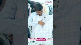 Latest Cotton Lycra Shirts  Akshay Garments  Trending Lycra Offers Available [upl. by Alrad535]