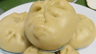 HOW TO MAKE CHICKEN SIOPAO ASADO STEAMEDCHICKEN BUN  CHICKEN SIOPAO [upl. by Blondell]