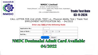 NMDC Donimalai Trade TestPhysical Ability Test Big Update 042024 Admit Card Available [upl. by Rozella289]