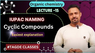 IUPAC naming  Cyclic compounds  organic chemistry  lecture 15 [upl. by Jarred]