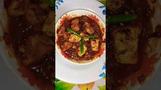 paneermasala paneerrecipe foodshorts ytshorts cooking lipusweetuvlogsshortsvideo [upl. by Spiros]