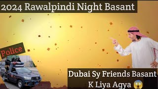 Rawalpindi Night Basant 2024 🪁  Police Raid 🚨  Pindi Boys 🔥 [upl. by Aruasor138]