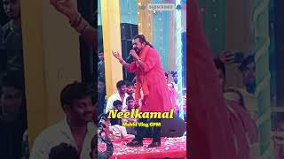 Neelkamal Vaishnav Ka Video  Neelkamal ka Pyaar Ki Kahani neelkamal [upl. by Eimmat]