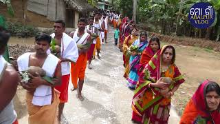 କଳସ ଯାତ୍ରା  kalasa jatra  culture of Odisha  odisha turiseam Odia bhajan jay jagannath  bhajan [upl. by Ialocin]