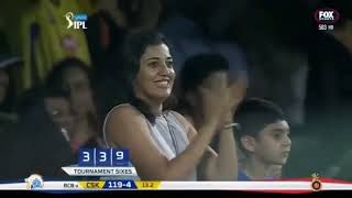 MS DHONI  VAATHI COMING  CSK VS RCB [upl. by Lela]