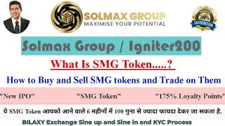 How to Make Over 200 Percent Profit with SMG TOKEN  SolMax i200 [upl. by Houser806]