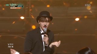 뮤직뱅크 Music Bank  MOVIE  비투비 MOVIE  BTOB20170324 [upl. by Romola]