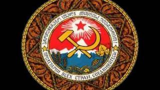 06 Anthem of Georgian SSR instrumental version [upl. by Assenay]