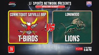 SCHSHL Junior Varsity Hockey  Longwood Lions vs Connetquot Sayville BBP TBirds [upl. by Enar]