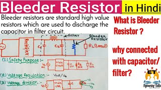 What is Bleeder Resistor  Why it is connected in parallel with capacitor  SSC JE  GATE in hindi [upl. by Alvarez]