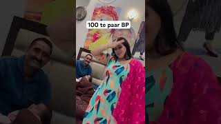 😍…bukhaar bhi ho gya saath me 😂 newsong rajnivlog [upl. by Norty]