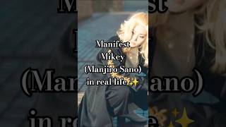 Manifest Mikey Manjiro Sano in real life sub [upl. by Eelytsirk]