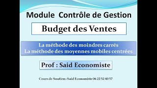 Contrôle de Gestion S6 partie 2  Budget des ventes [upl. by Nannah948]