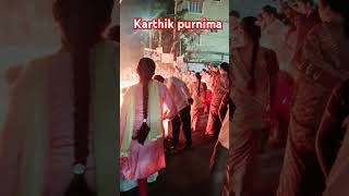 Kartik purnima Mona jata🙏🙏 [upl. by Ahsinawt]