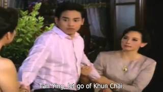 ENGSUB แค้นเสน่หา Kaen Sanaeha Teaser 2 [upl. by Ilram304]