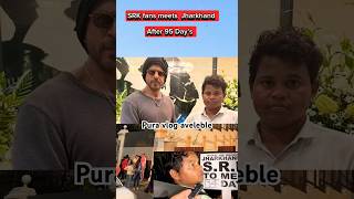 SRK meets Jharkhand fan who waited outside side Mannat for 95 days 😱  vairalshort shahrukh [upl. by Anniram989]