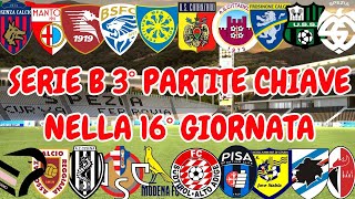 SERIE B 16 GIORNATA PRONOSTICI  CATANZARO BRESCIA ⚽ CARRARESE PALERMO ⚽ SPEZIA CITTADELLA [upl. by Aliza]