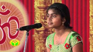 Carnatic Music Idol Episode 01 On Monday 200114 [upl. by Linetta181]