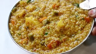 Daliya Banane Ka Tarika बार बार ऐसे ही बनाएंगे नमकीन दलिया Namkeen Dalia Recipe [upl. by Annaegroeg]