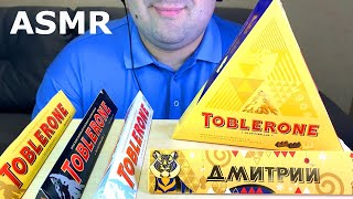 ASMR TOBLERONE CHOCOLATE PARTY MUKBANG 초콜릿 리얼사운드 먹방 EATING SOUNDS EATING SHOW [upl. by Cargian]