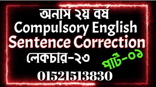 Sentence Correction Honours 2nd Year  Compulsory English  EDULIGHT Academy  Bunodol [upl. by Asin607]