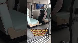 Part 103 Doubleseater bed car with deck variable bed seat car seat modification car seat [upl. by Suzzy]