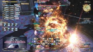 FFXIV Raid Dun Scaith Part 6 Diabolos [upl. by Earlene689]