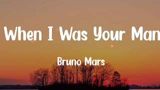 Bruno Mars  When I Was Your Man Lyrics  Taylor Swift Loving Caliber Rema [upl. by Castera]