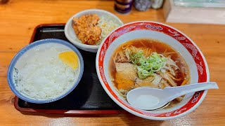 新町食堂 丸屋／ラーメン定食 らーめん [upl. by Bakerman]