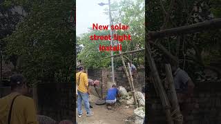 solar street light install and settings short video [upl. by Gentes]