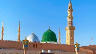 Soudi Arab ka juma Mubarak salato Salam walekum ya Rasool Allah sallallahu alaihi wasallam youtube [upl. by Rednaxela]