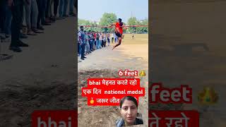 mehnat ka fal jrur milega army  youtube  short video [upl. by Henryson331]