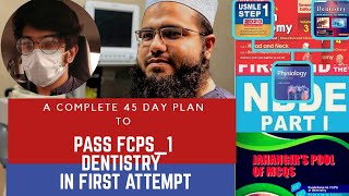 HOW TO PASS FCPSI IN DENTISTRY IN JUST 45 DAYS  FIRST ATTEMPT By Dr Faisal Mansoor  Part 12 [upl. by Innus]