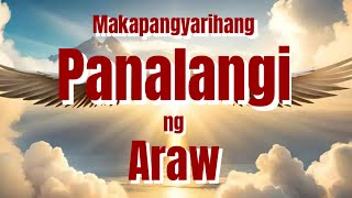 Makapangyarihang panalangin ng araw [upl. by Erdna]