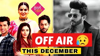 Kundali bhagya OFF AIR Confirmed [upl. by Eninej]