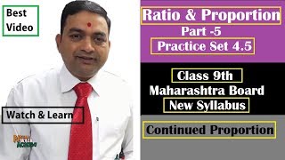 Ratio and Proportion Class 9th New Syllabus Maharashtra Board Part 5 [upl. by Johathan89]