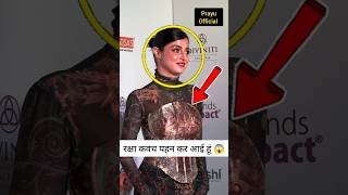 Divya Khosla Kumar in Protective Shield divyakhoslakumar Prayu Official [upl. by Ettennaej]