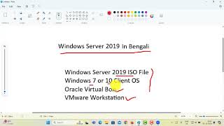 Introduction to Windows Server 2019 [upl. by Vanya]