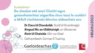 Cluichí agus Gníomhaíochtaí Súgartha do scoláirí le RBO acu  Comhdháil ar RSO 2022 Gaeloideachas [upl. by Ydwor]