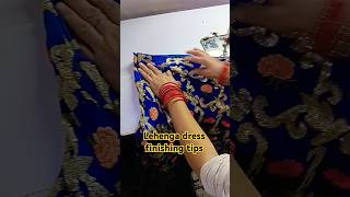 Lehenga finishing dress look trending look dress 👗 dress finishing kaise karen perfect tarika 👍👍👍👍 [upl. by Seed10]