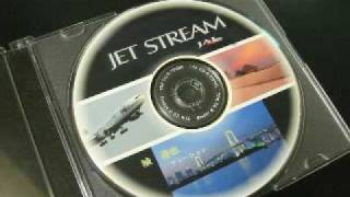 JET STREAM 城達也 ② [upl. by Allcot419]