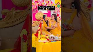 Meri Banno chali sasuraal 🥺 love shortvideo haldi [upl. by Countess]