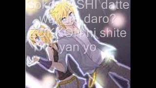 Discotheque Love Len Kagamine w lyrics [upl. by Jori]